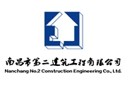 視頻案例