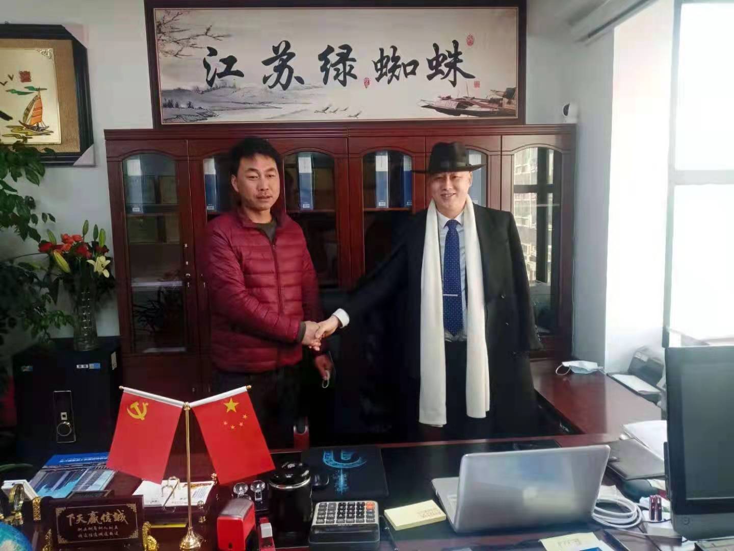 工程業(yè)績(jī)